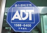 프리미엄 창고