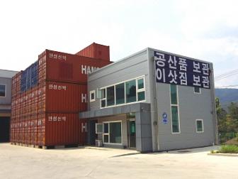 (주)타로 광주지점