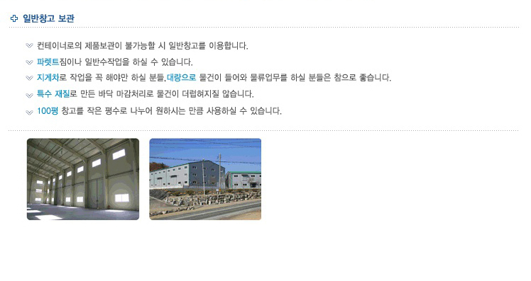 알반창고